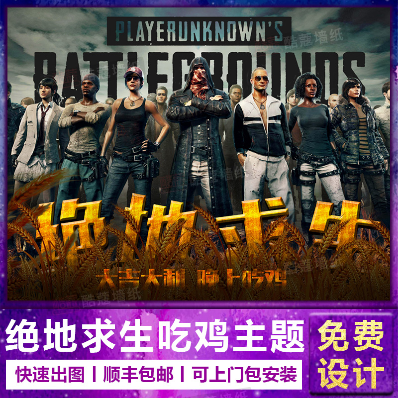 在44场不 在44场不