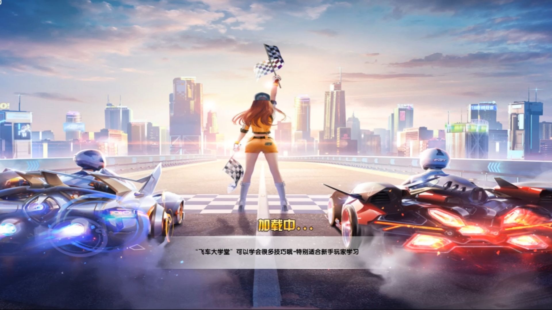 的成为顶级 的成为顶级