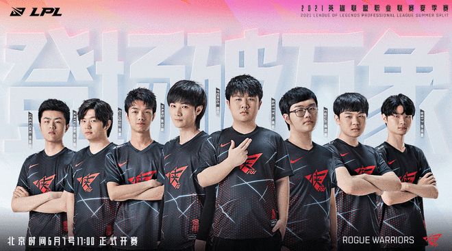 她凭借出色 她凭借出色