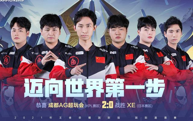 目的外援无 目的外援无