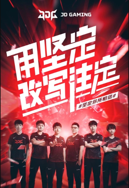 阿隆索的执 阿隆索的执