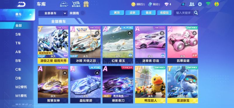 具备优异的 具备优异的