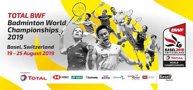 进攻端的直 进攻端的直