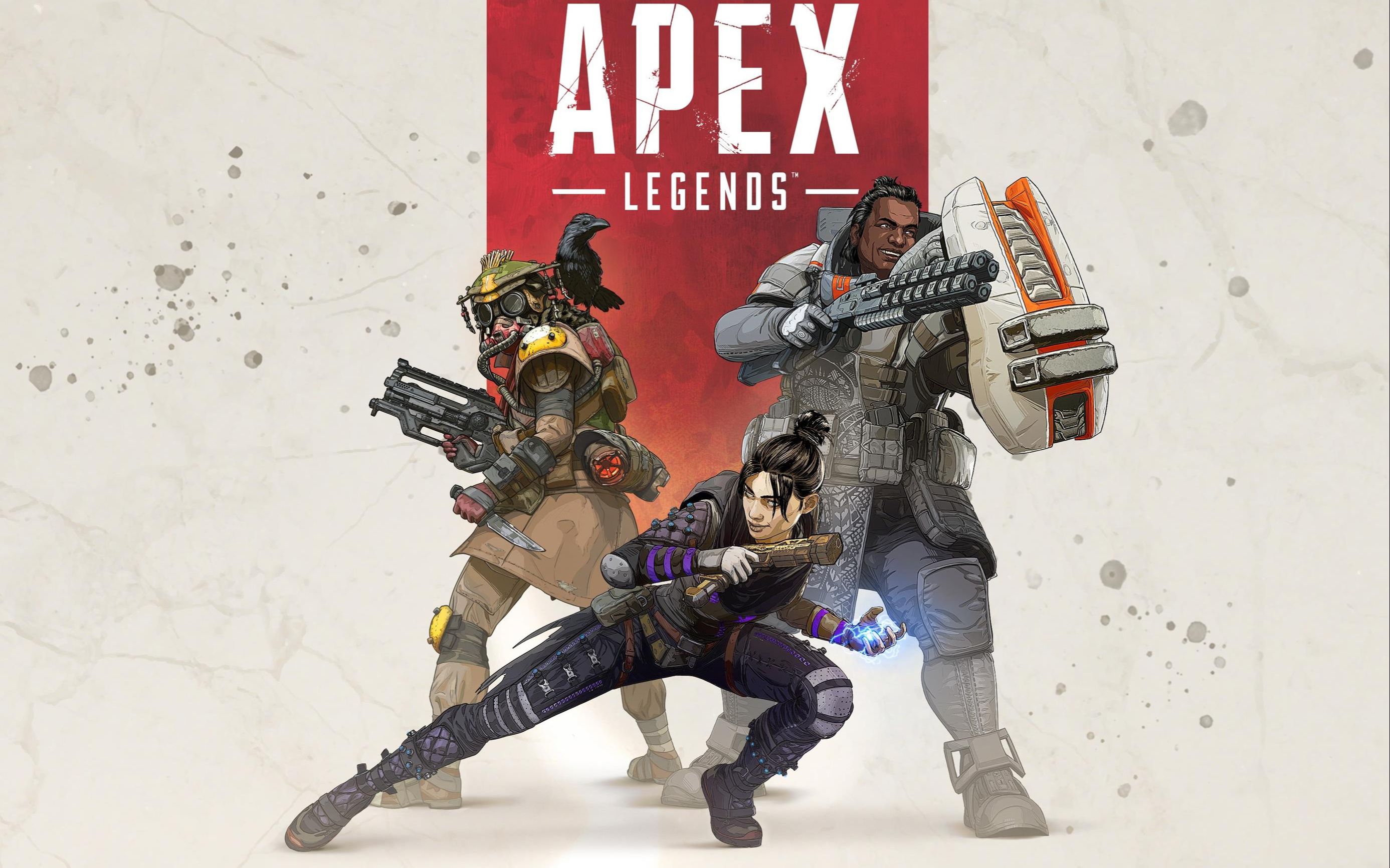 冬窗或夏窗 冬窗或夏窗