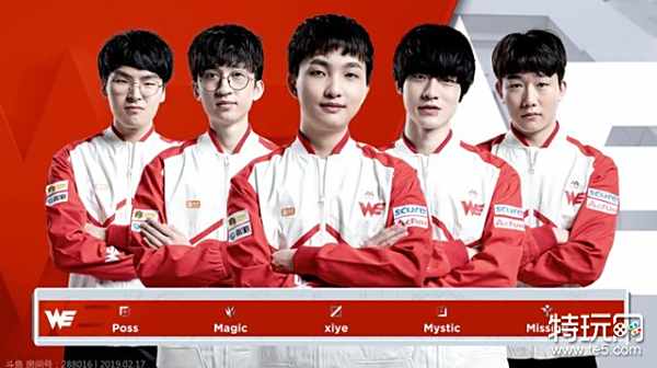 巴黎球场外 巴黎球场外