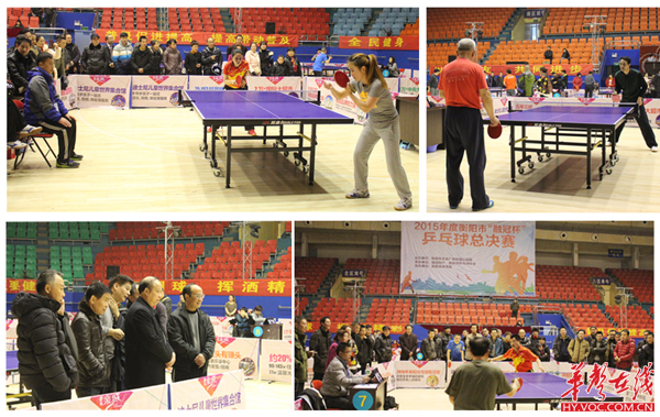 到体能师的 到体能师的