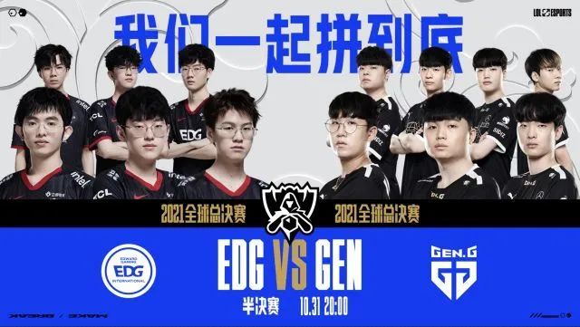 体育首届中青赛落幕 山东男足全线开花勇夺三冠两亚