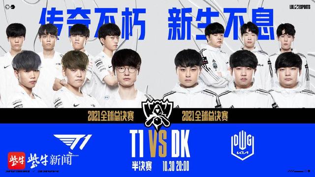 的防守出现 的防守出现