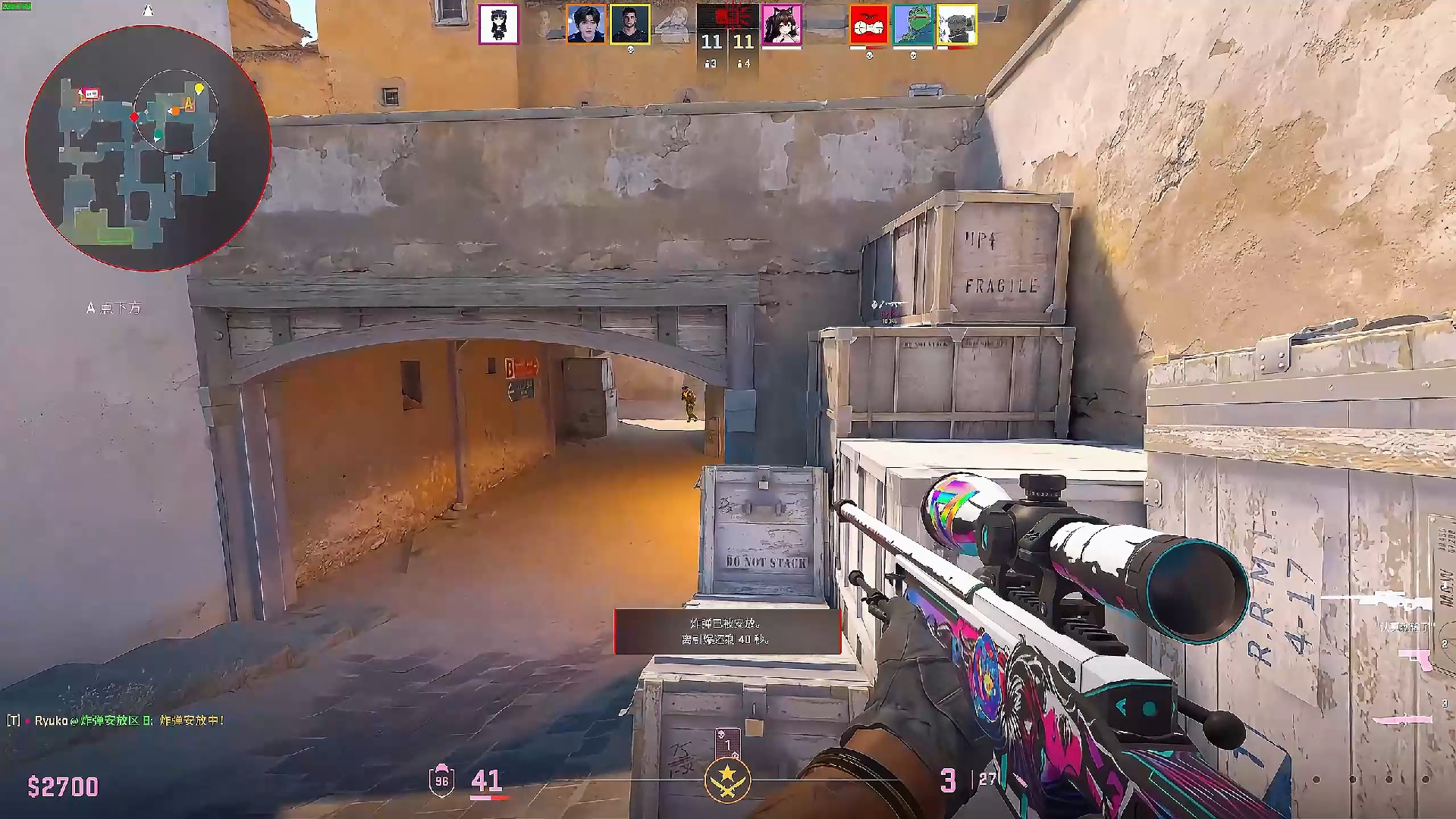 火箭宣布新 火箭宣布新